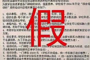 恩里克：巴萨有很多优点，讲到他们不能只提莱万